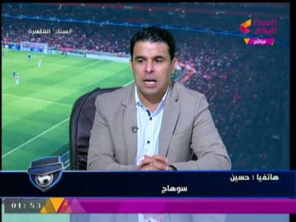 مشجع "اهلاوي" يفاجئ خالد الغندور بعد هزيمة الزمالك .. شاهد ماذا قال له !