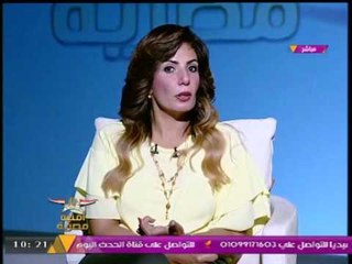 شاهد إجابة السؤال المثير للجدل: لجان التظلم من نتائج الامتحانات بتعمل ايه؟