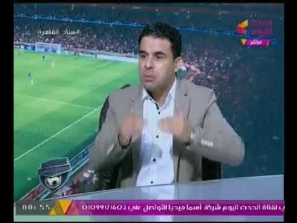 "خالد الغندور" ينفعل وينقلب علي "مرتضي منصور" بعد خسارة الزمالك :طريقته فاشله ومفيش بطولات و..