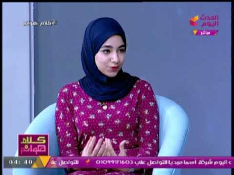 كلام هوانم مع عبير الشيخ  |  قناة الحدث اليوم تحتفل بأوائل محافظة الجيزة    27-7-2017