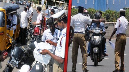 போக்குவரத்து விதியை மதிக்காத வாகன ஓட்டிகள்,  ஓட்டுனர் உரிமத்தை ரத்து செய்ய முடிவு- வீடியோ