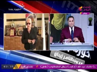 برنامج كورة بلدنا |  مكالمة المستشار "مرتضي منصور"  لعبد الناصر زيدان بعد رحيل " ايناسيو " كاملة