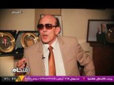 لأول مرة ... الفنان محمد صبحي يكشف سر عدم خروج فيلم 