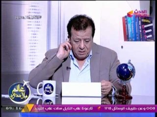 Download Video: العضو المنتدب السابق لبنك الاتحاد الوطني يكشف قلق من قانون البنك المركزي الجديد