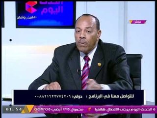 مذيع برنامج "أمن وأمان" يشيد بأبناء سيناء والمناطق الحدودية لتعاونهم في مكافحة الإرهاب