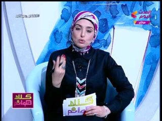 "عبير الشيخ" تفجر كارثة رحلات التلاميذ الإسرائيليين لسيناء والحاخامات يحرضون الأطفال :"تلك أرضكم"