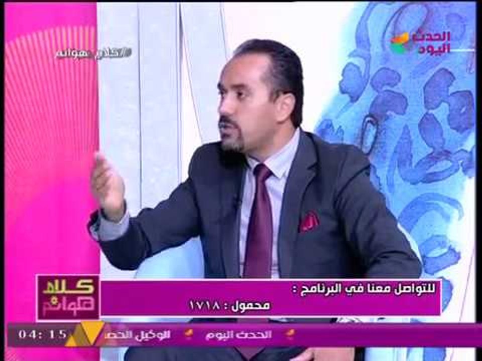 استشاري تغذية يوضح افضل نظام للدايت لإنقاص الوزن ويحذر من "عادات خاطئة"