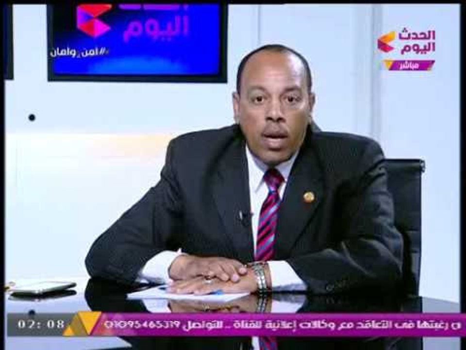 مذيع "أمن وأمان" ينفعل على الهواء ويوجه رسالة قوية للمسئولين غير القادرين: "مصيركم السجن"