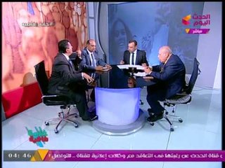 "نجيب جبرائيل" يتحدي"خادم الكنائس القديس أثناسيوس":"مش هنغير نصوص في الكتاب المقدس عشان أهواء شخصية"