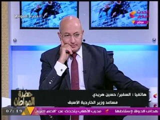 "السفير حسين هريدي" لـ"حضرة المواطن": مطالب #قطر لتدويل الحج مرفوضة "شكلا وموضوعا"