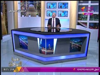 "سيد علي": "الجزيرة" وضعت "إعلان" على موقعها أثناء ثورة يناير "معا لإسقاط مصر" وتواصل المخطط!!