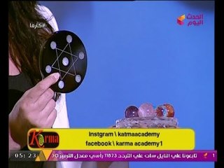 شاهد "لأول مرة" ... "ماستر/ لبني أحمد" تكشف مفاجآت عن "نجمة داوود" وترد على إدعاءات "الماسونية"!!