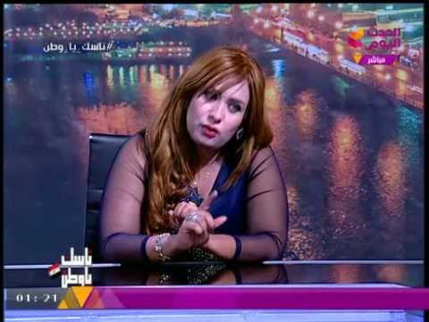 شاهد ... متصلة تستفز سارة طارق زوجة الفنان الراحل سعيد طرابيك : اتجوز الصاروخ وجبتي أجله!!