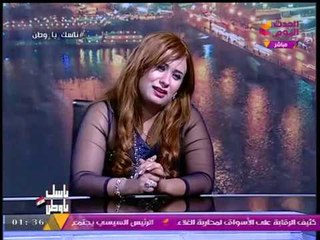 سارة طارق "زوجة الفنان الراحل سعيد طرابيك" تكشف السر وراء "النفسنة"