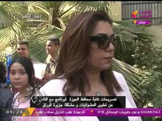 بالفيديو .... نائبة محافظ الجيزة لـ"مع الناس": "لا تهجير لسكان جزيرة الوراق"