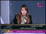 يحي المغربي 