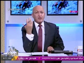 "سيد علي" عن توجه #السودان لمجلس الأمن لإثبات سودانية "حلايب": "الوقت غير مناسب!"
