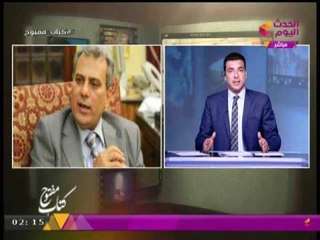 برنامج كتاب مفتوح | د  جابر نصار ينهي فترة رئاسته بجامعه القاهرة بامتياز وفضيحة دولية لقطر