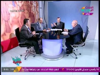 المستشار "نجيب جبرائيل" يفجر "مفاجأة صادمة" عن أطراف الزواج في المسيحية