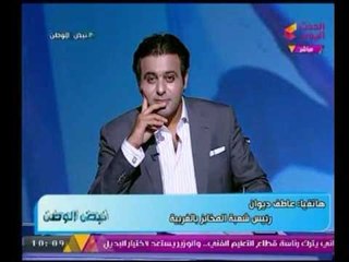 رئيس شعبة المخابز يوضح غضب العاملين تجاه قرار وزير التموين بدعم الدقيق