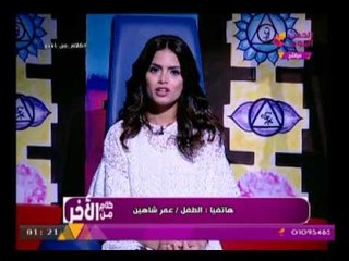 برنامج كلام من الاخر مع "ان صبري " |   فقرة أخبار نت  3-8-2017