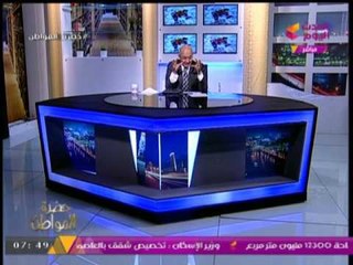 شاهد  بالصور .. العثور علي "عمل سفلي" في منطقة اثرية برشيد .. ورئيس المنطقة يفكك العمل