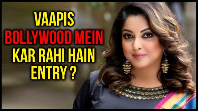 Tanushree Dutta SHOCKING Statement On Entering Bollywood Again After MeToo Allegations