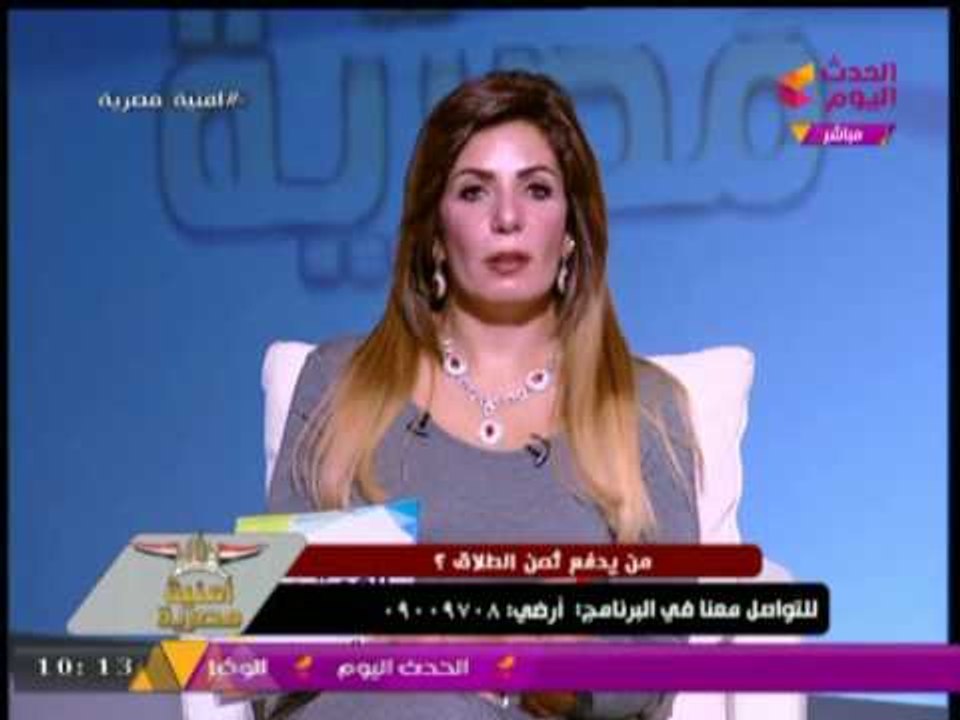 لن تصدق .. محاكم الأسرة امتلات بقضايا الرؤية والقانون عاجز عن التنفيذ