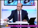 القبض على مسئول كبير في مكتب تموين الجيزة لهذه الأسباب...