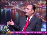 عالم بلا حدود مع د/ عاطف عبد اللطيف |  ارتفاع جنوني لأسعار العقارات في مصر 2-8-2017