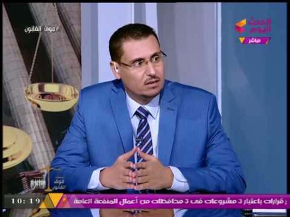 "فوق القانون" مع "المستشار وائل عرفة" | أسباب ونتائج غلاء الأسعار 3-8-2017