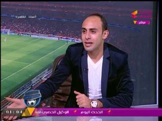 مفاجأه   حكم مباراة الأهلي والفيصلي هو من سيحكم مباراه منتخب مصر واوغندا القادمه