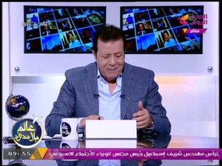 الإعلامي "عاطف عبد اللطيف" يحيي ذكري رحيل وحش الشاشة "فريد شوقي" ويسرد بعض من أعماله