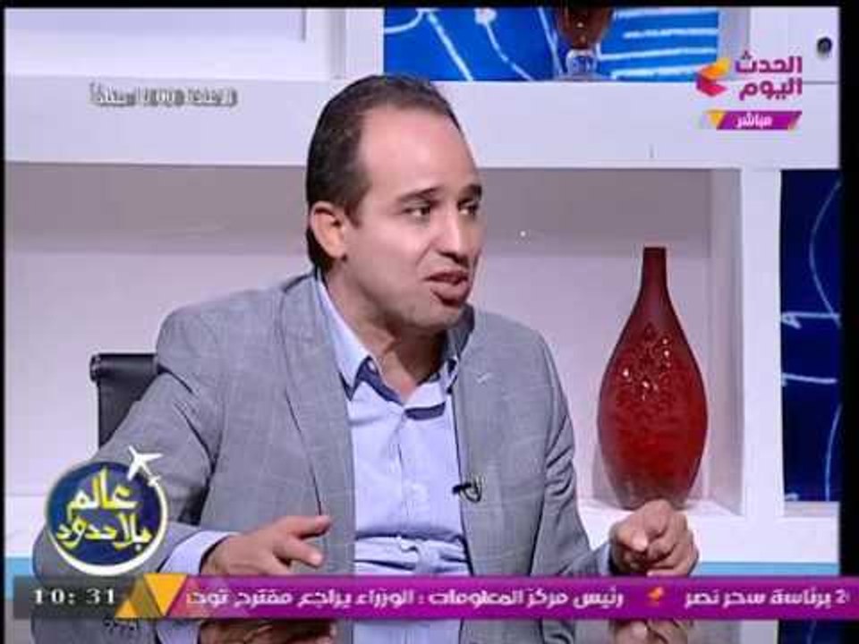 النائب البرلماني "محمد إسماعيل" يكشف "ألاعيب تسويقية" في مجال العقارات ويبهر مذيع الحدث