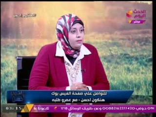 خطورة وضع الأم "للميك اب" أمام أطفالها لهذه الأسباب...