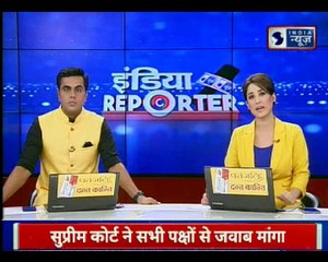 Delhi Air pollution : दिल्ली बनी गैस चैम्बर,कुछ इलाकों में आकड़े