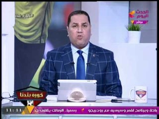 "عبد الناصر زيدان" يكشف عن  كواليس معركة "المستشار مرتضي منصور" بعد هجومه الشديد علي  "نجوم الزمالك"