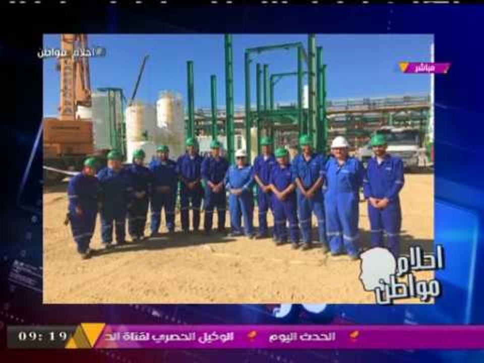 "كاميرا الحدث اليوم" ترصد جهود العمل في أكبر مشروع غاز في مصر والشرق الأوسط