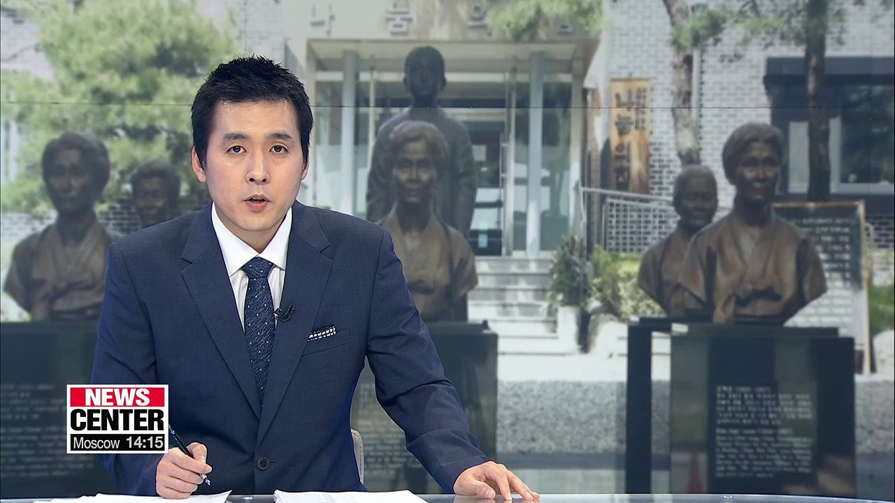 Former 'comfort woman' Ha Jeom-yeon dies at 97