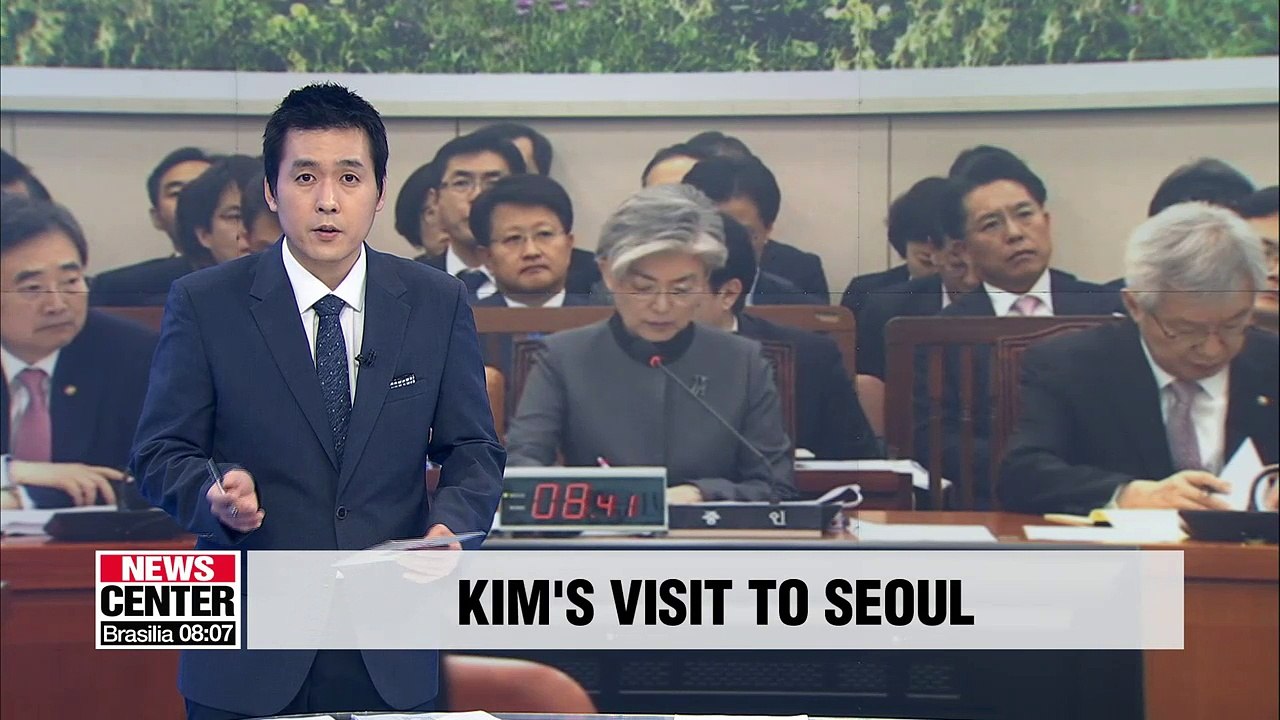 S. Korean gov't expects Kim Jong-un will visit Seoul this year: Foreign minister