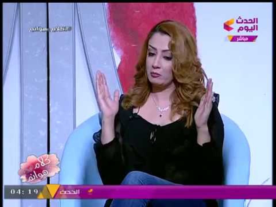 برنامج "كلام هوانم" مع "عبير الشيخ" و"منال عبد اللطيف"| لقاء مع النجمة الشابة "إيمان إمام" 2-8-2017