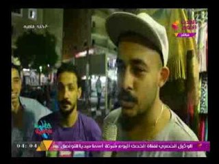 كاميرا الحدث اليوم تنقل شكاوي المواطنين من ظاهرة الباعة الجائلين في حي السلام بالإسكندرية