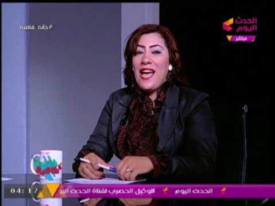 برنامج خانة فاضية  |  لقاء مع رئيس حزب الغد " م / موسي مصطفي موسي" 5-8-2017