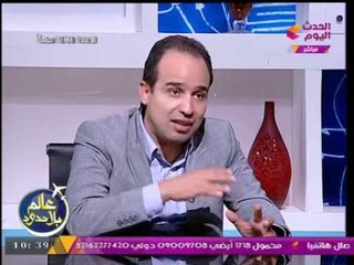 النائب البرلماني "محمد إسماعيل" يكشف أسباب "الارتفاع الجنوني" في أسعار العقارات في "الساحل الشمالي"