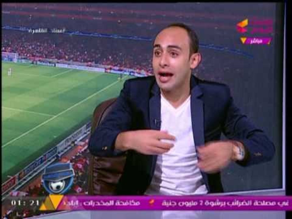 بالفيديو .. حكم كروي يقلد  الكابتن "مدحت شلبي"  بطريقة كوميدية