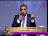 د. أحمد صالح يرد على أسئلة الجمهور عن خطوات الوقاية وعلاج الجرب عند الكلاب