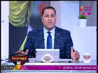 قصيدة مؤثرة جداً يلقيها جندي بالجيش المصري امام" وزير الدفاع" تبكي الجميع