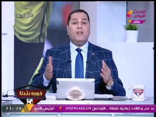 مفاجأة ... مواطنون يستصلحون أرض ويزرعونها "قمح" ورئيس مدينة سوهاج يقرر تحويلها "لمقلب قمامة!"