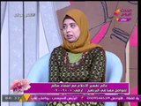 مفسرة الاحلام لـ