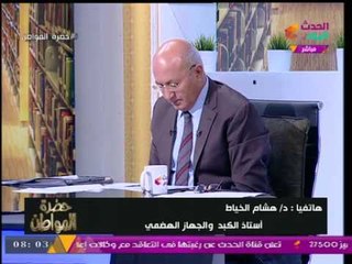 مفاجأة وخبر سار من "حضرة المواطن" لمرضي فيروس سي عن ظهور .....